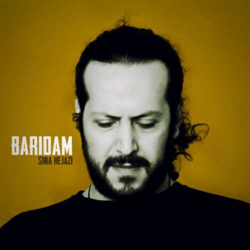 Baridam